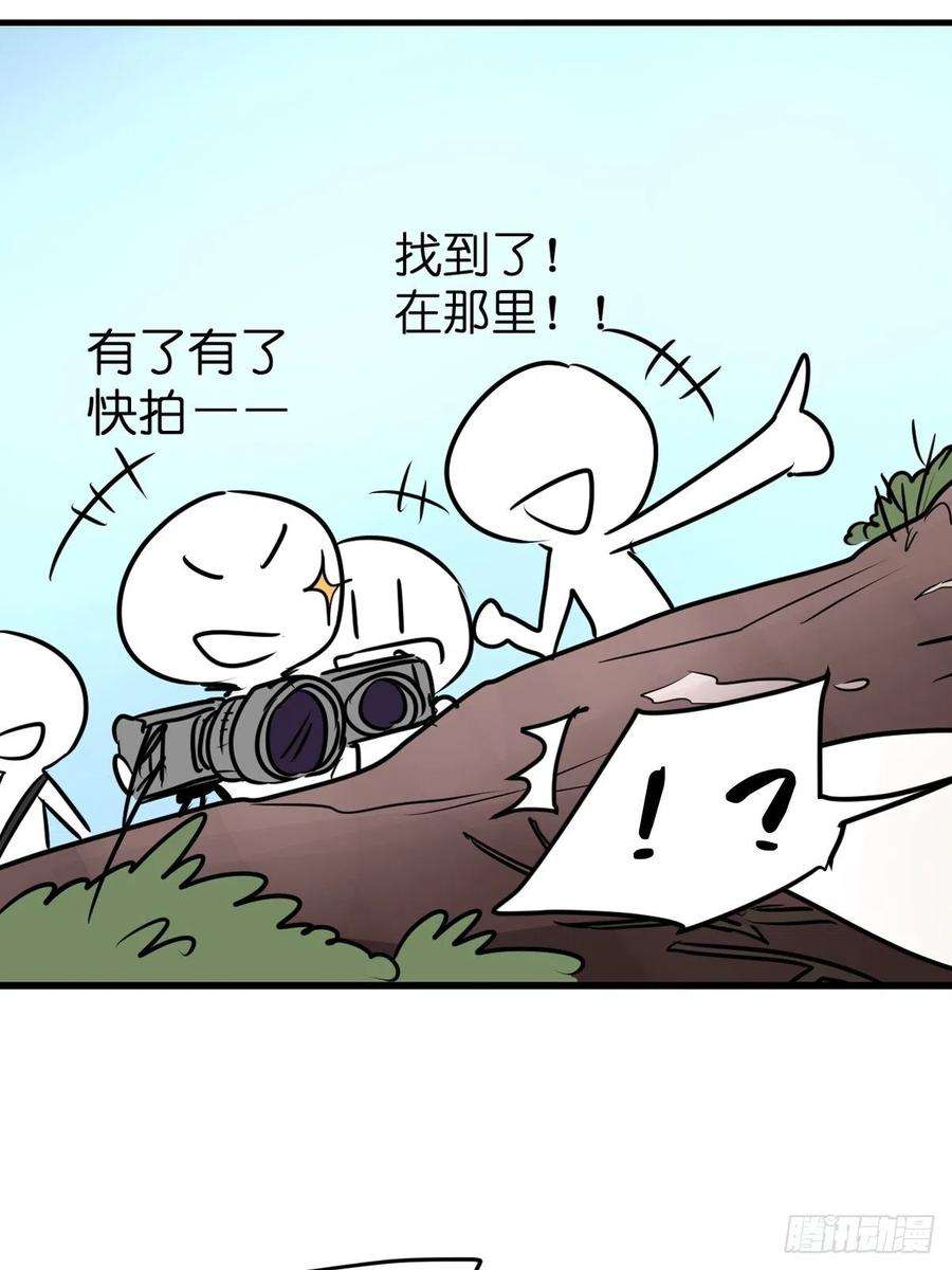 进化之基四海篇03：一波未平