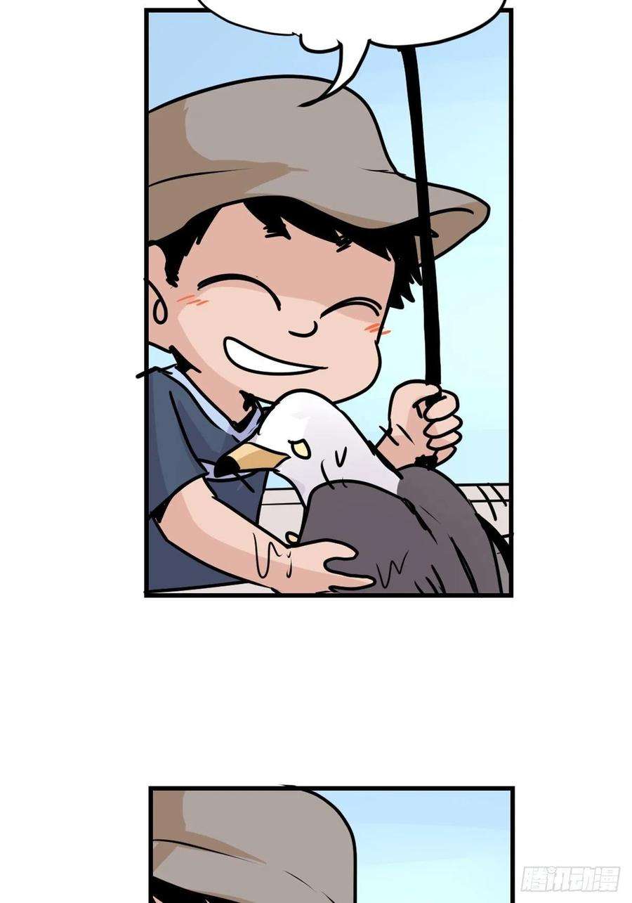 进化之基四海篇06：野生混混的生存哲学