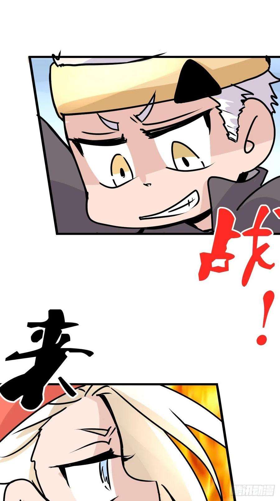进化之基四海篇07：新卡解锁！