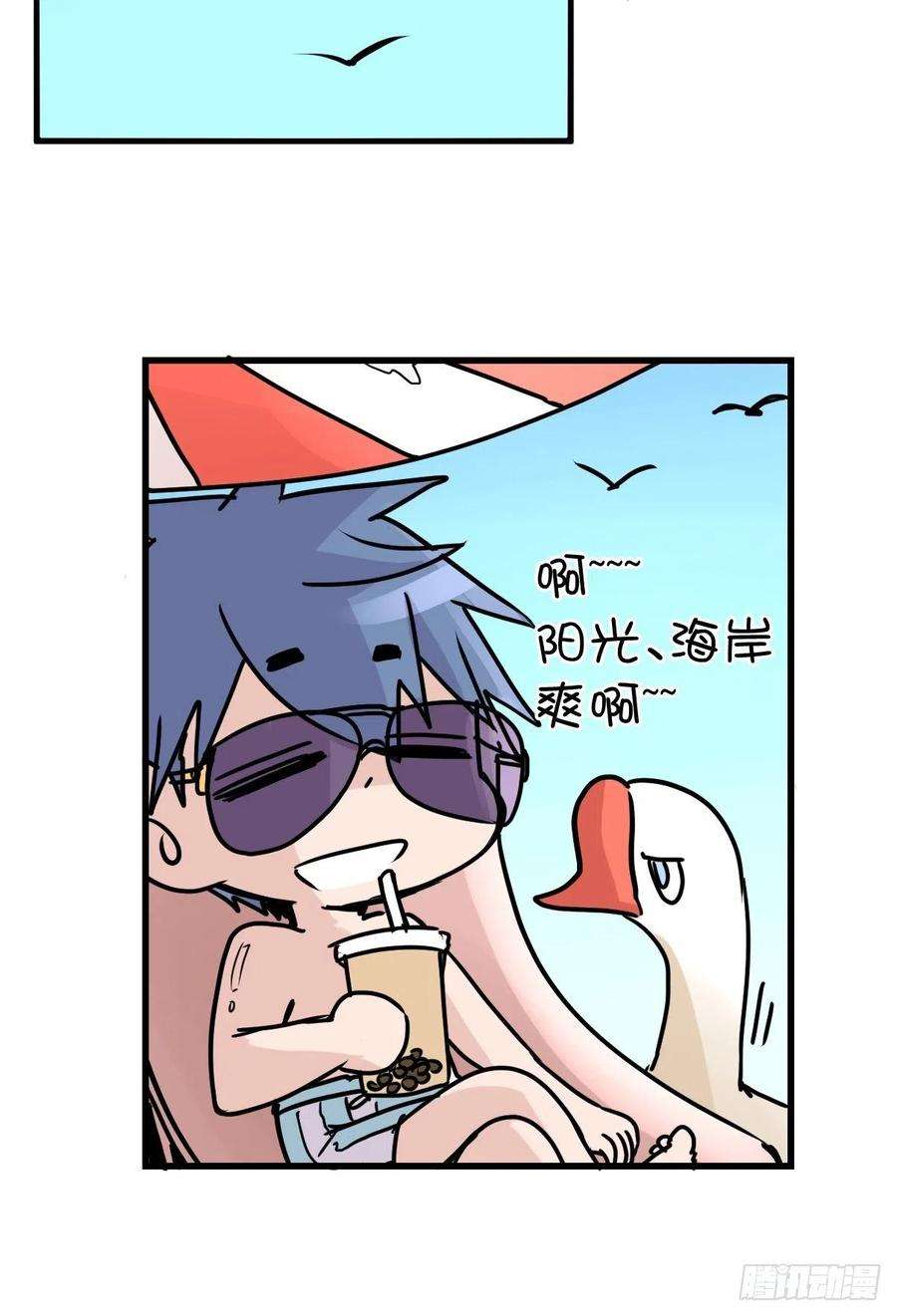 进化之基四海篇07：新卡解锁！