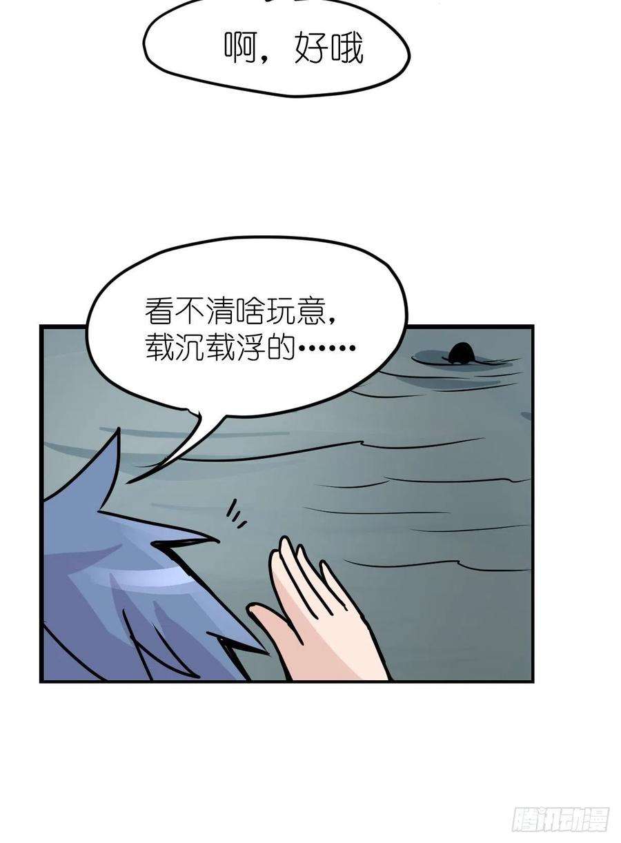 进化之基四海篇07：新卡解锁！
