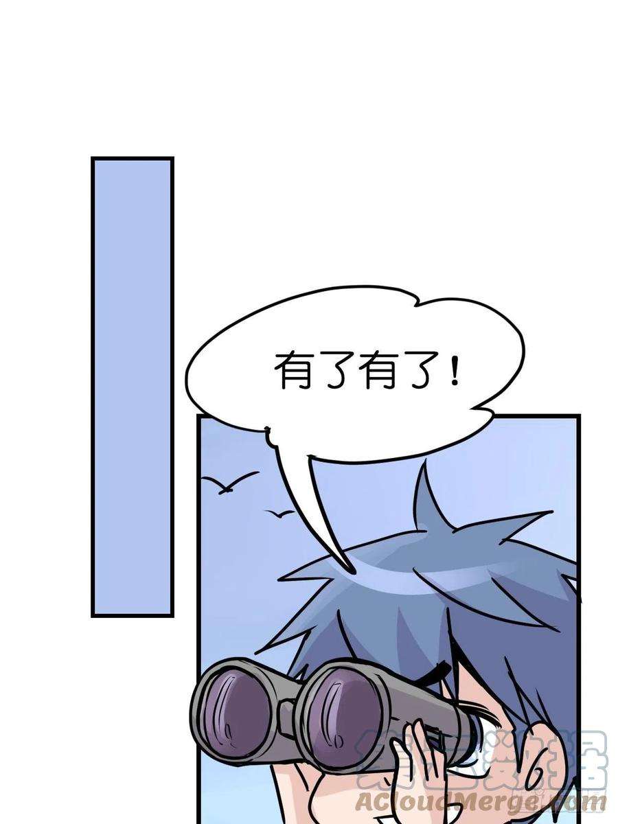 进化之基四海篇07：新卡解锁！