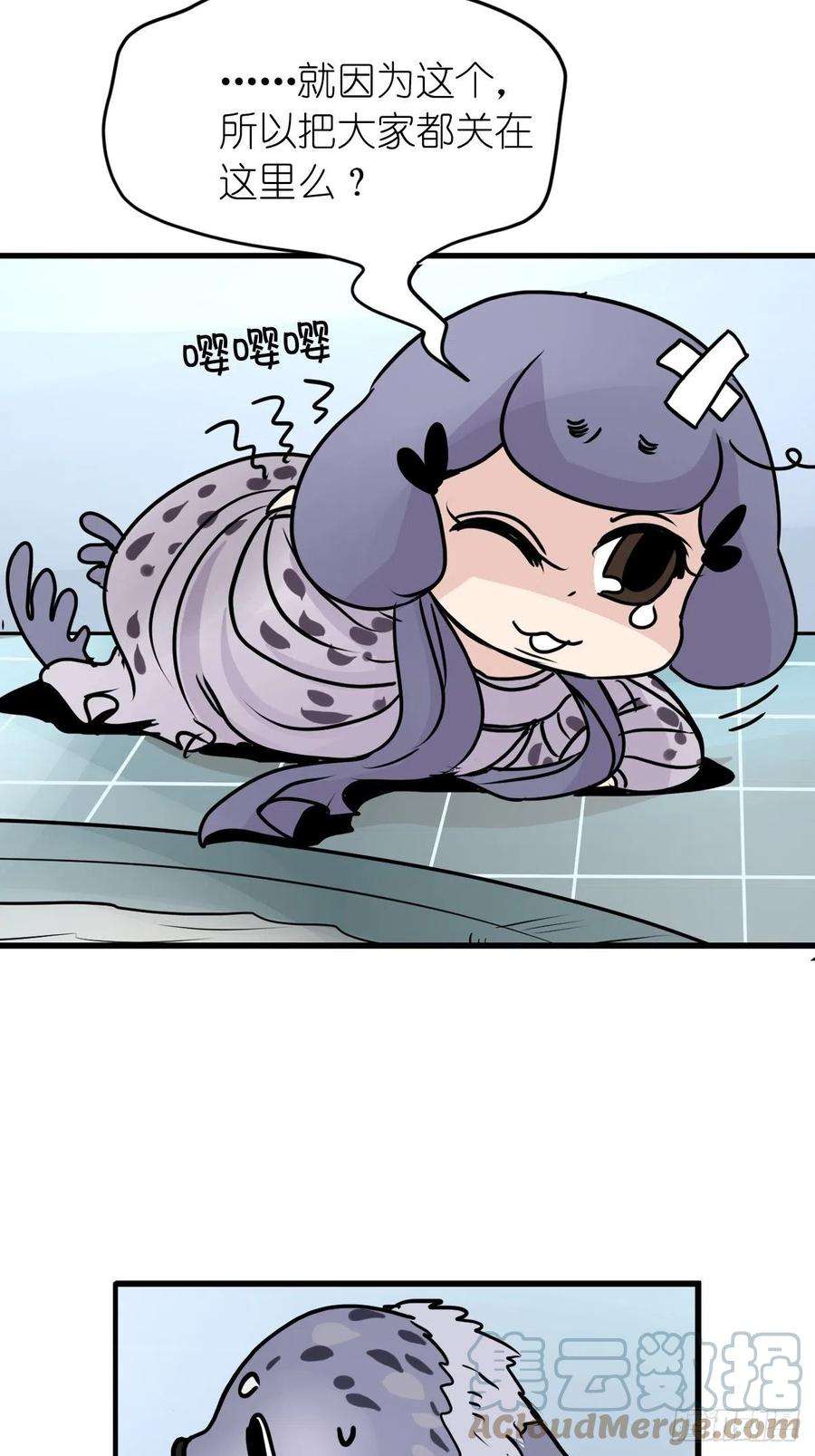 进化之基四海篇10：海豹豹的奇幻漂流3
