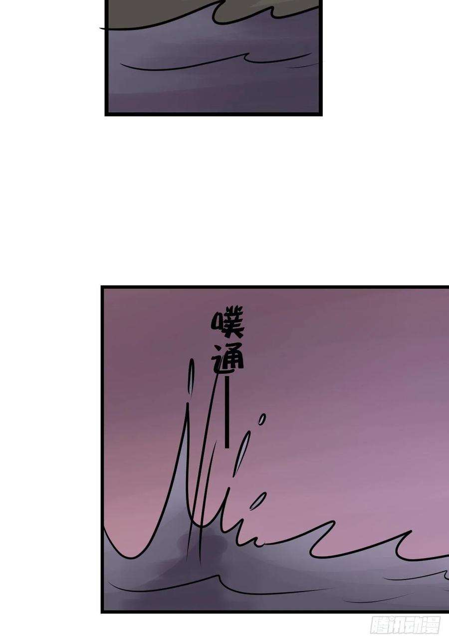 进化之基四海篇11：海豹豹的奇幻漂流4