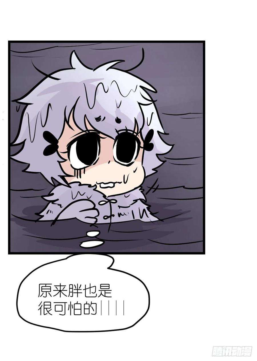 进化之基四海篇11：海豹豹的奇幻漂流4