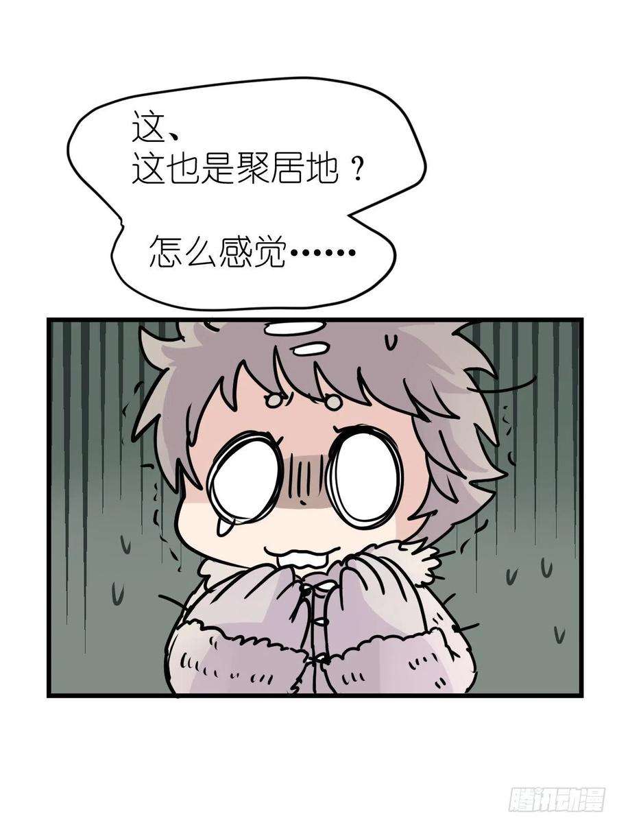 进化之基四海篇11：海豹豹的奇幻漂流4