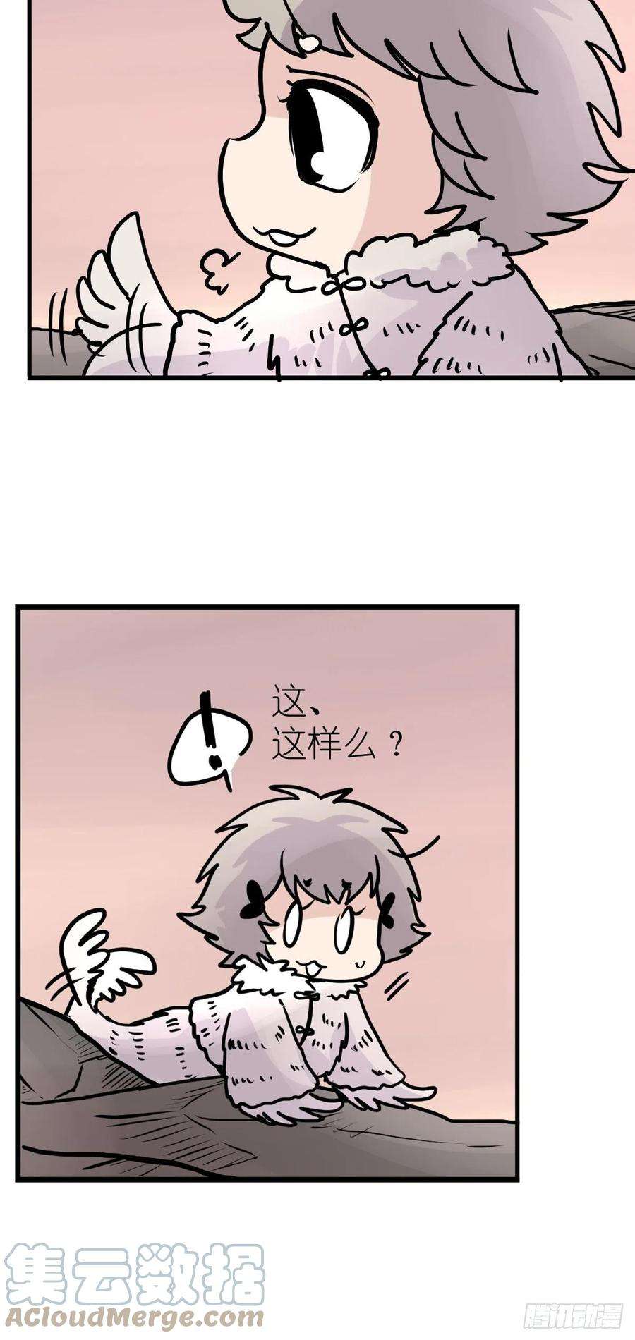 进化之基四海篇11：海豹豹的奇幻漂流4