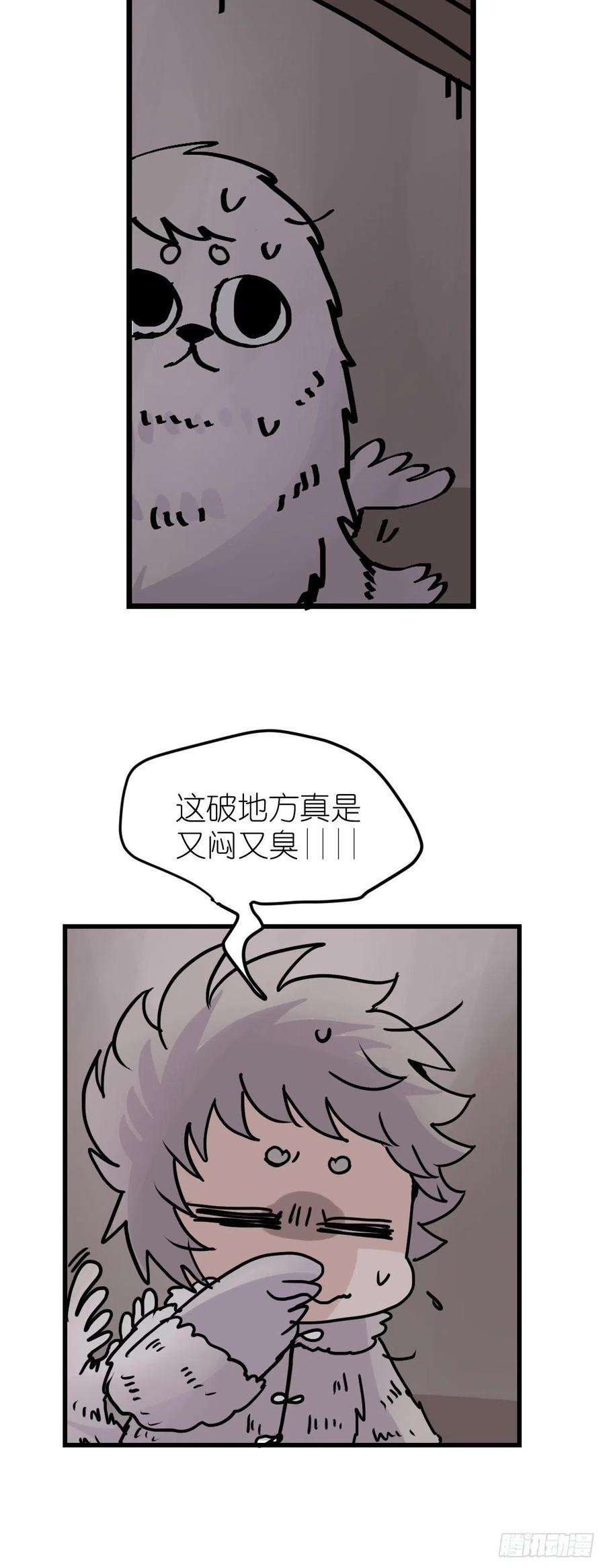 进化之基四海篇11：海豹豹的奇幻漂流4