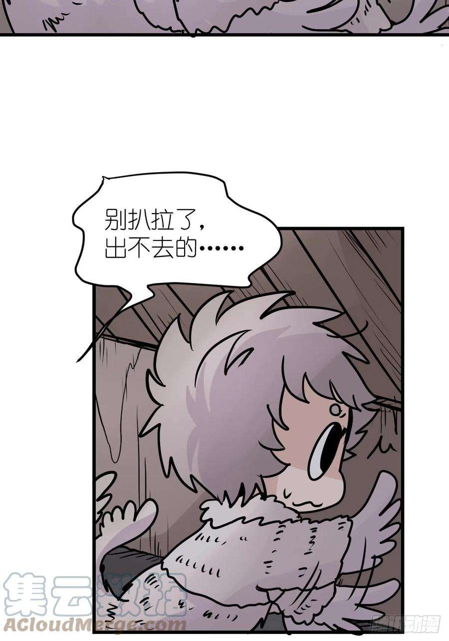 进化之基四海篇11：海豹豹的奇幻漂流4
