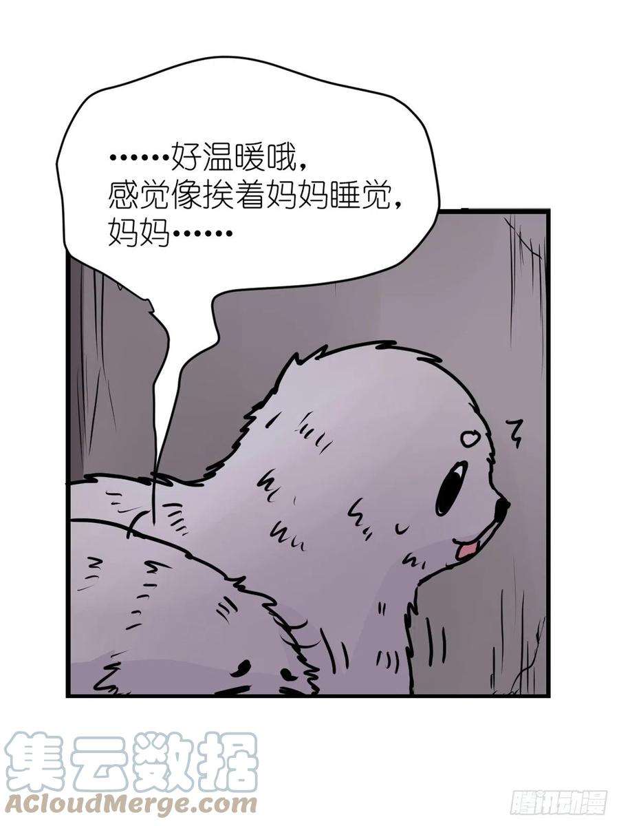 进化之基四海篇11：海豹豹的奇幻漂流4