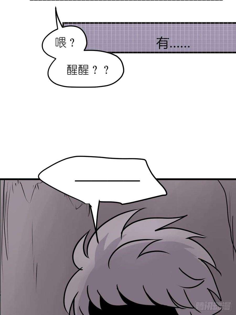 进化之基四海篇11：海豹豹的奇幻漂流4
