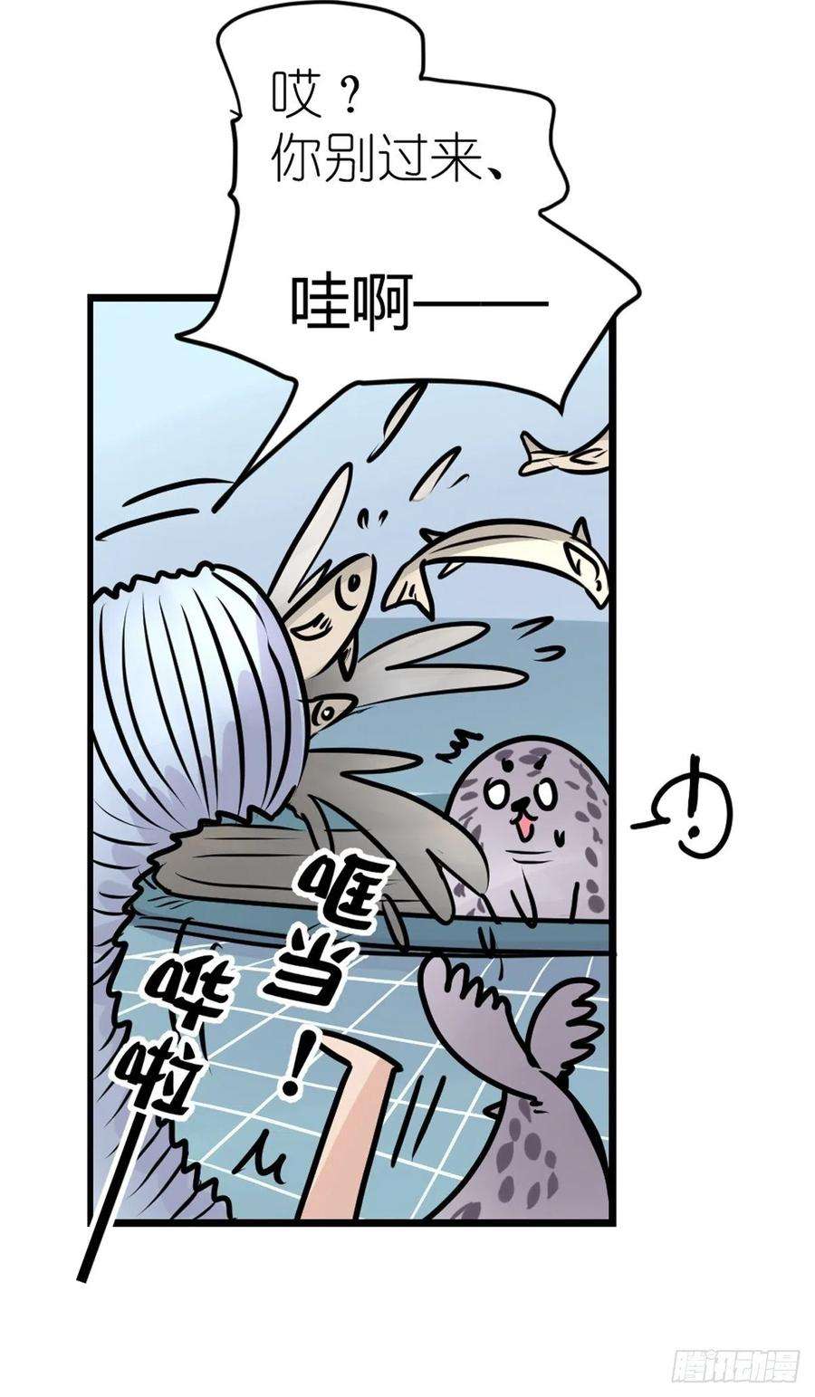进化之基四海篇15：海豹豹奇幻漂流8
