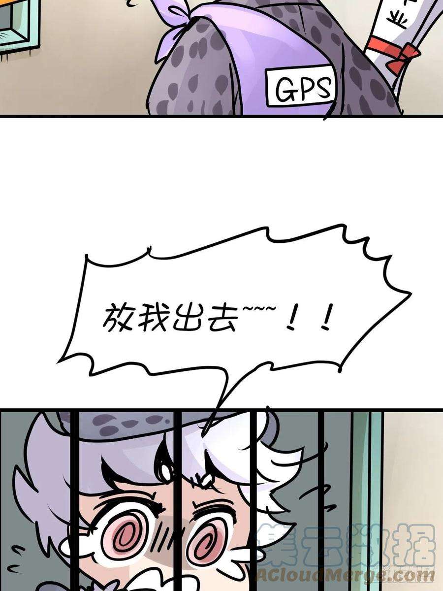 进化之基四海篇15：海豹豹奇幻漂流8
