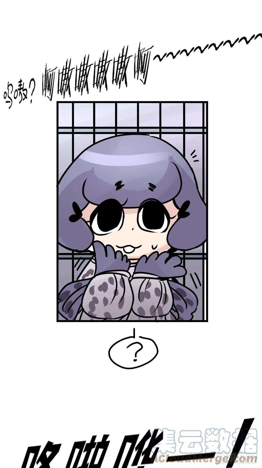 进化之基四海篇16：海豹豹奇幻漂流9