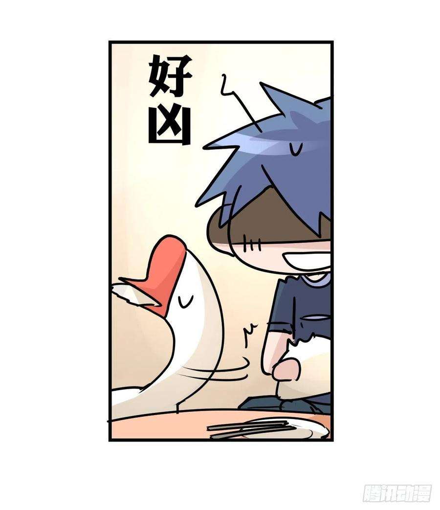 进化之基四海篇23：月夜缉凶01