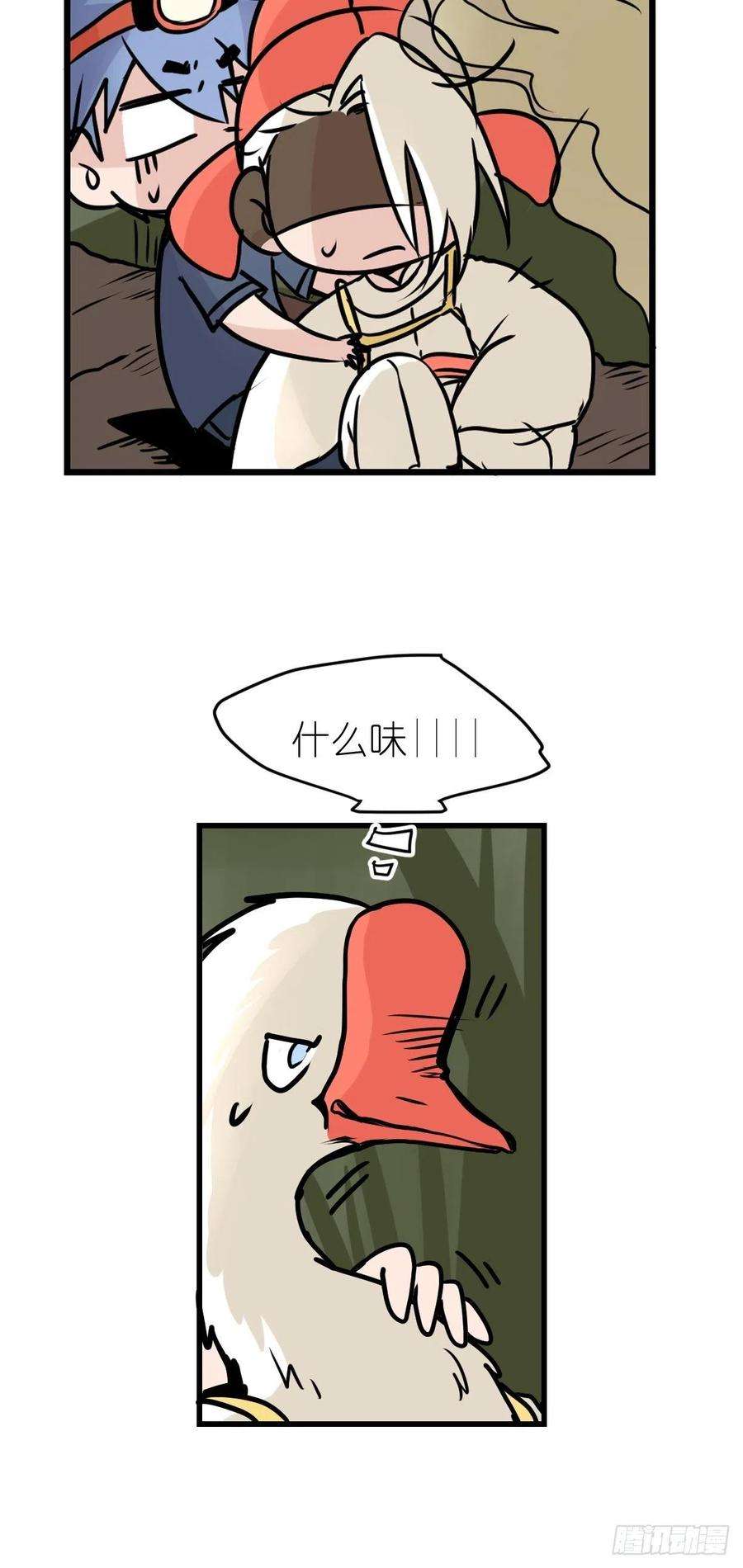 进化之基四海篇25：月夜缉凶03