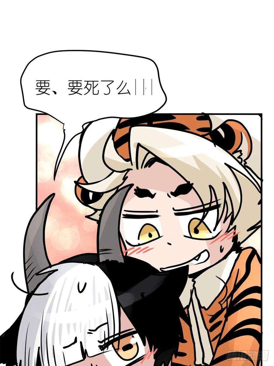 进化之基虎年特别篇：王者归来07