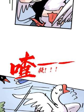进化之基救助站篇06：祸不单行·中