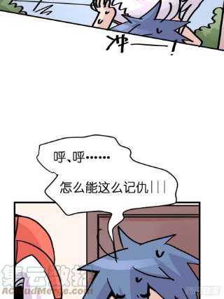 进化之基救助站篇06：祸不单行·中