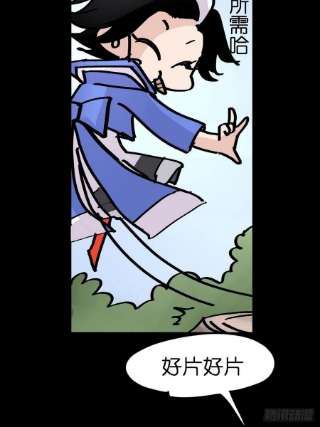 进化之基救助站篇06：祸不单行·中
