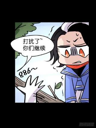 进化之基救助站篇06：祸不单行·中