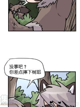 进化之基救助站篇06：祸不单行·中