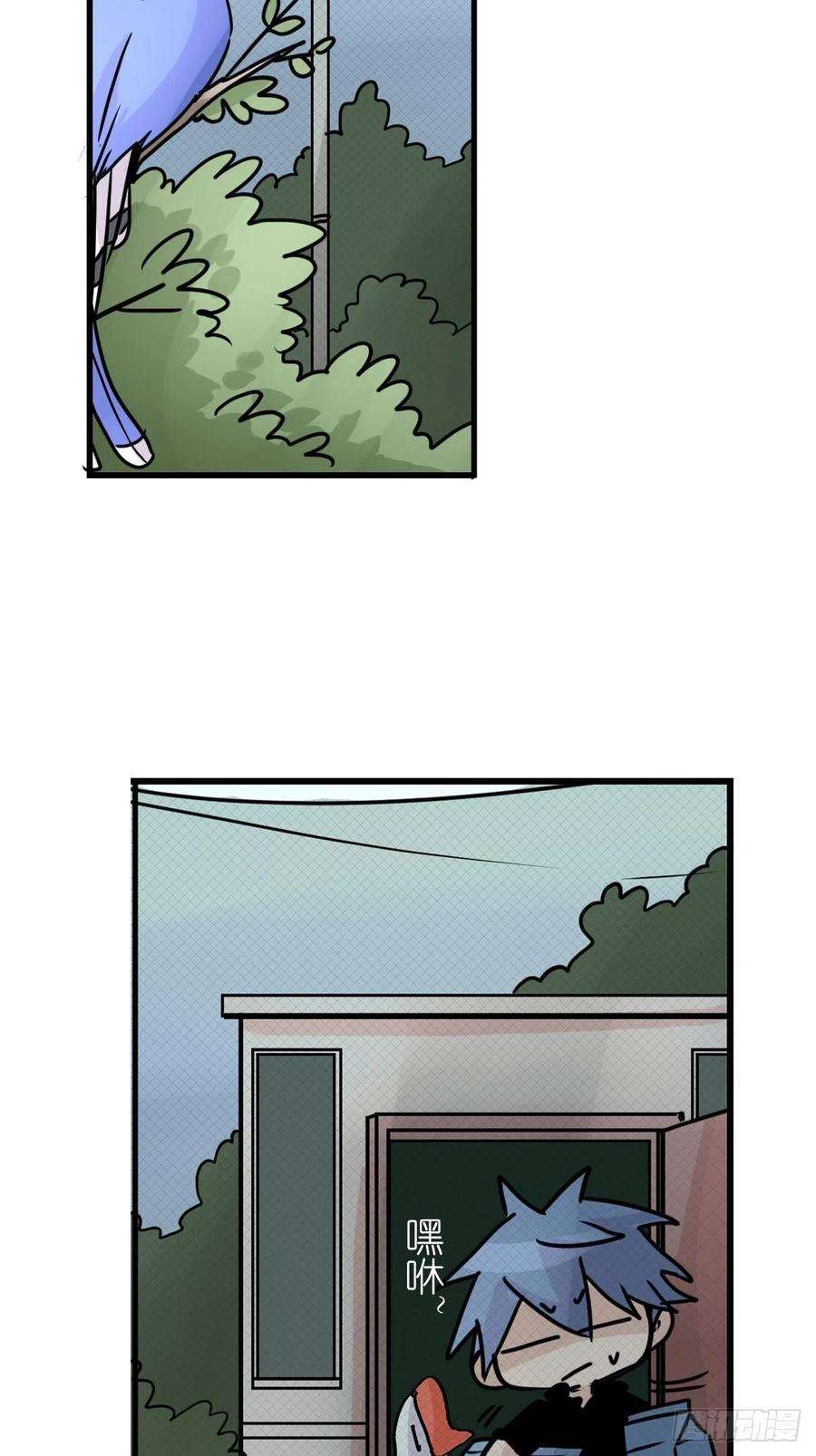 进化之基救助站12：开局……不利？