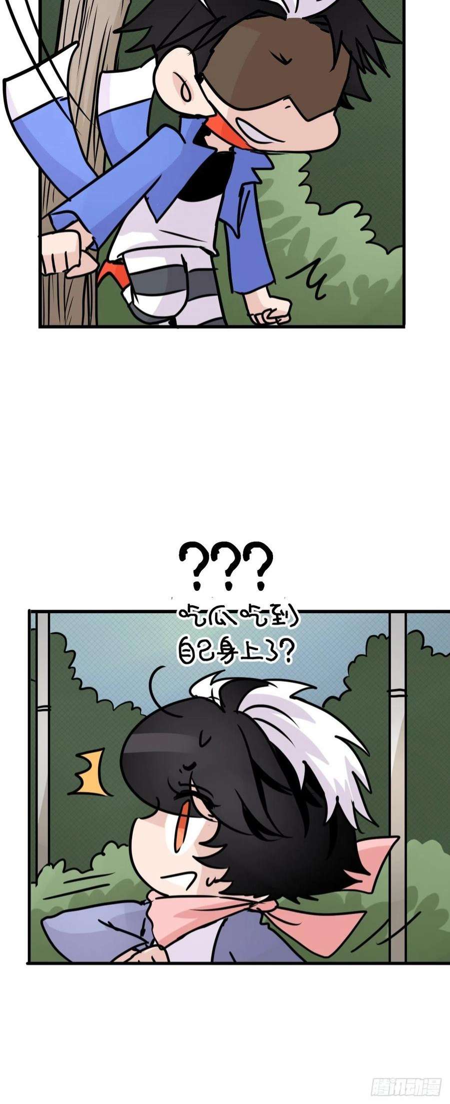 进化之基救助站13：鹊生如戏
