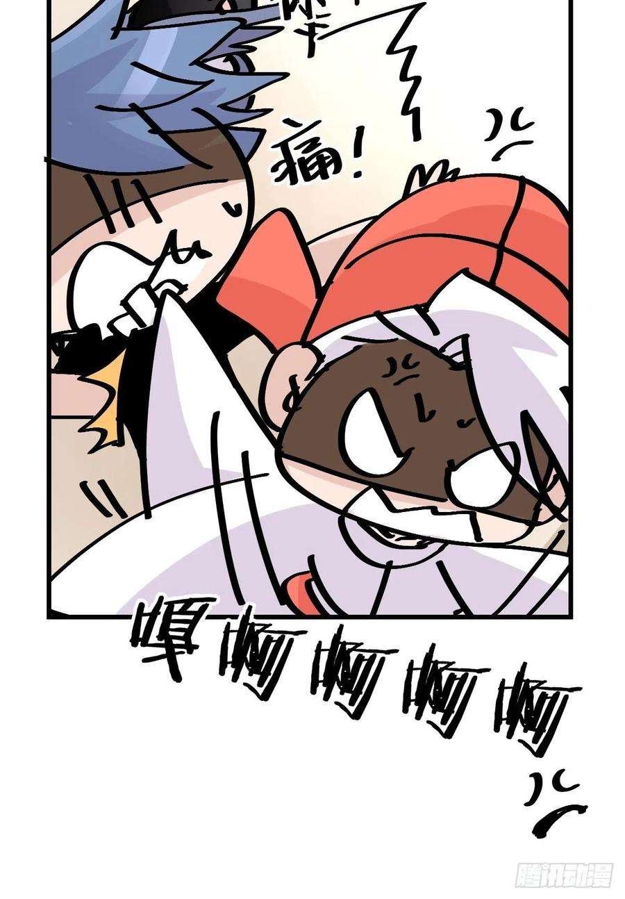 进化之基救助站14：作精的自我修养
