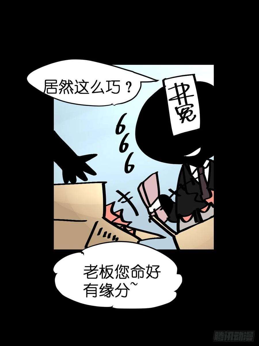 进化之基救助站14：作精的自我修养