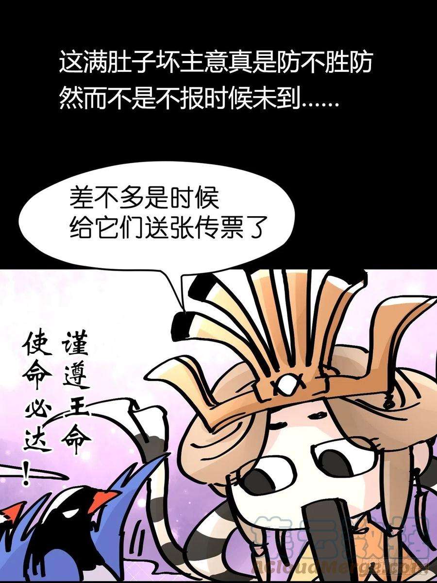 进化之基救助站14：作精的自我修养