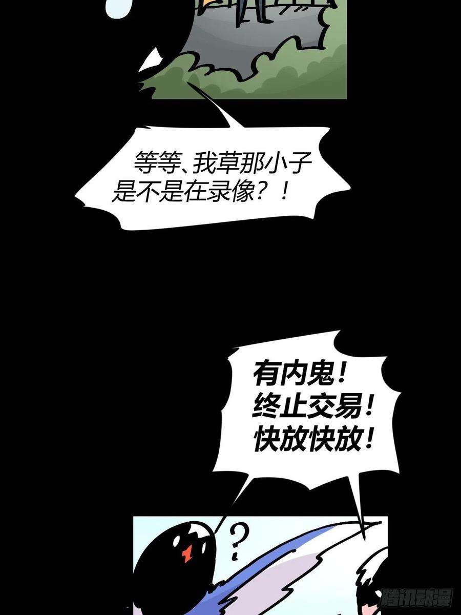 进化之基救助站14：作精的自我修养