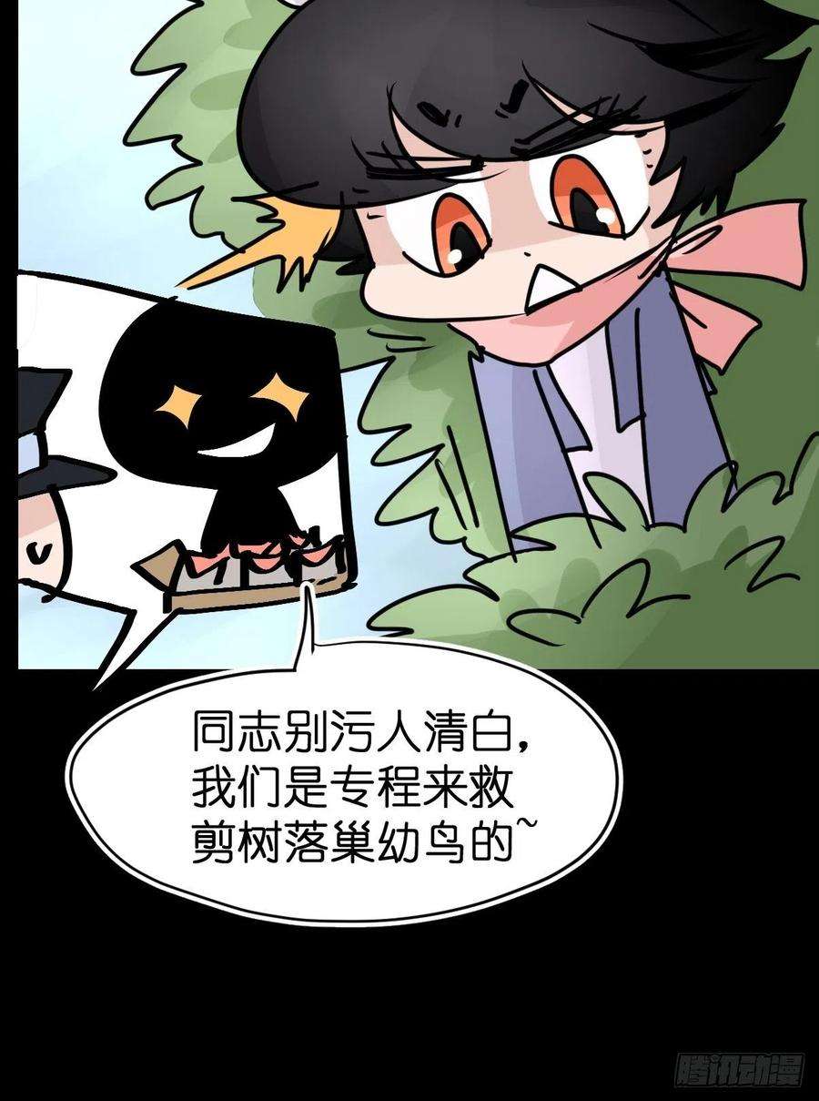 进化之基救助站14：作精的自我修养