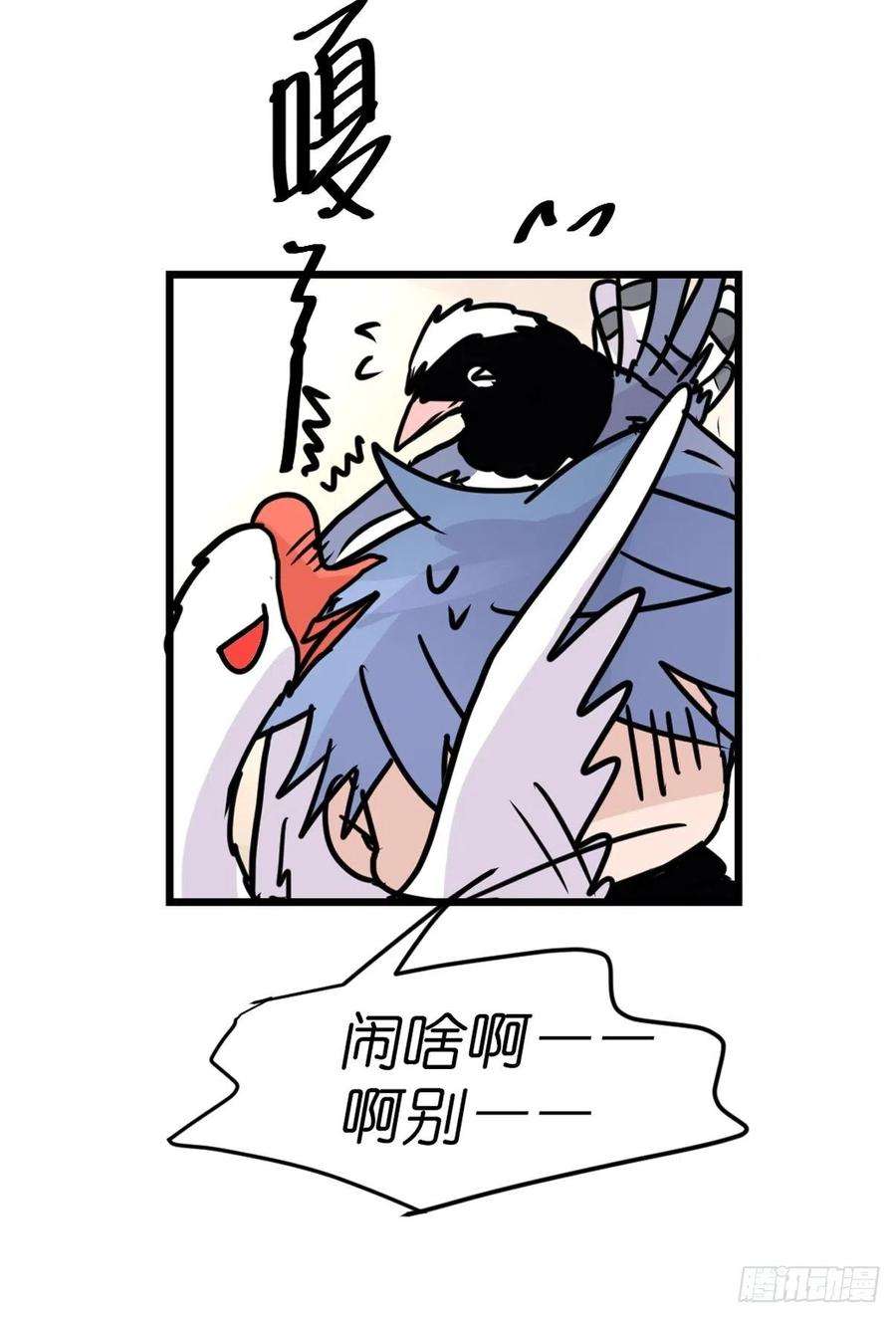 进化之基救助站14：作精的自我修养