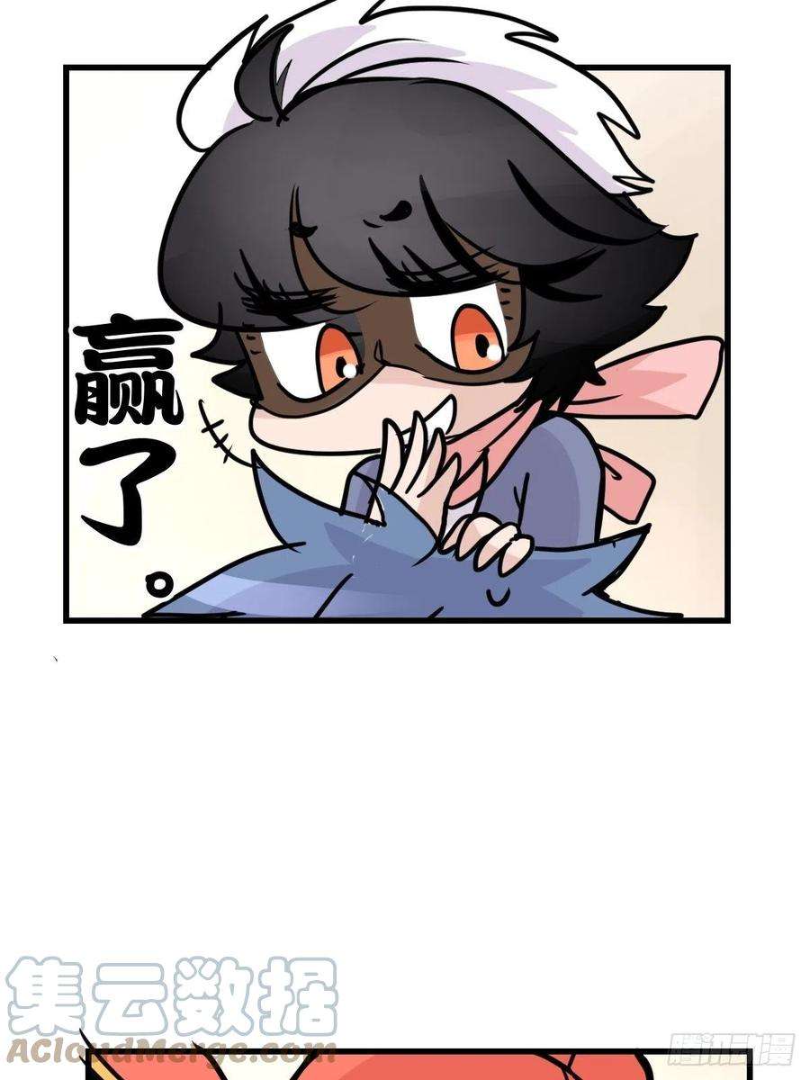 进化之基救助站14：作精的自我修养