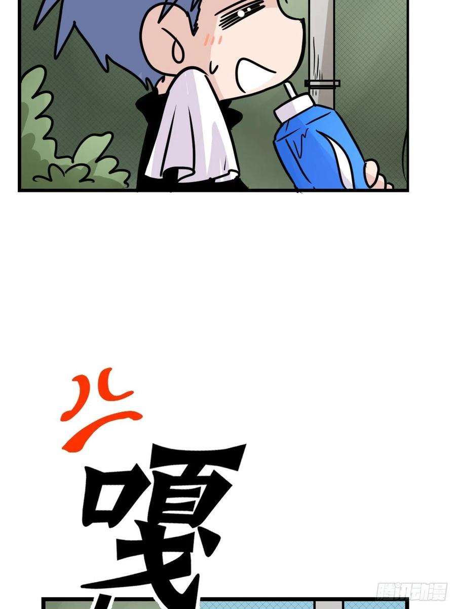 进化之基救助站18：看热闹不嫌事大
