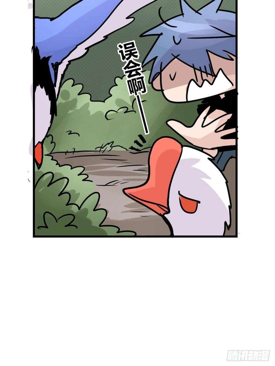 进化之基救助站18：看热闹不嫌事大