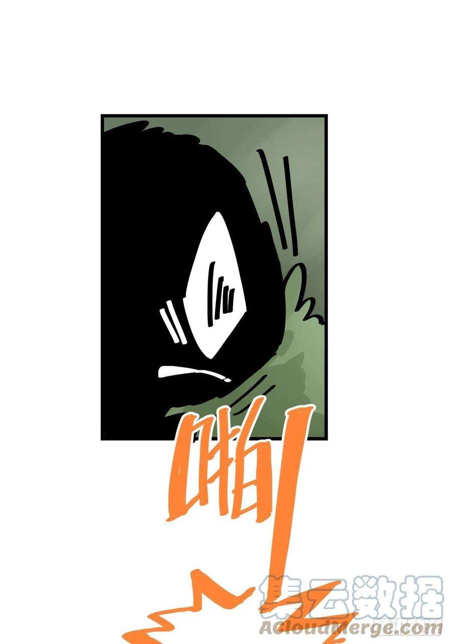 进化之基救助站18：看热闹不嫌事大