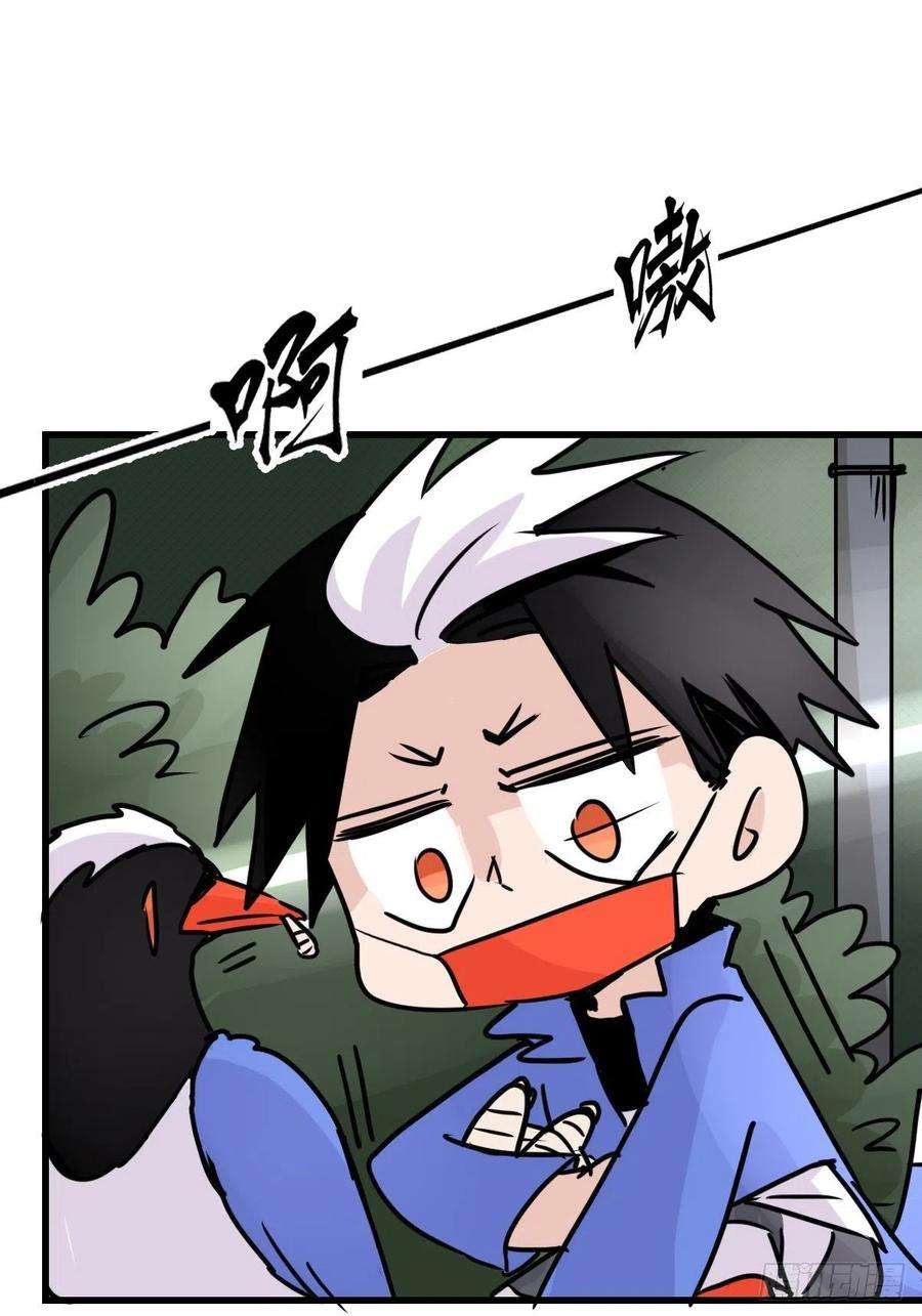 进化之基救助站18：看热闹不嫌事大
