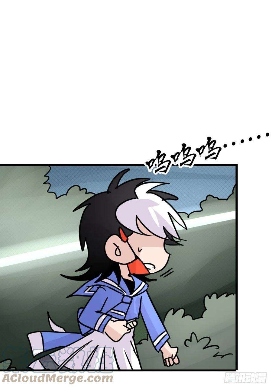 进化之基救助站18：看热闹不嫌事大