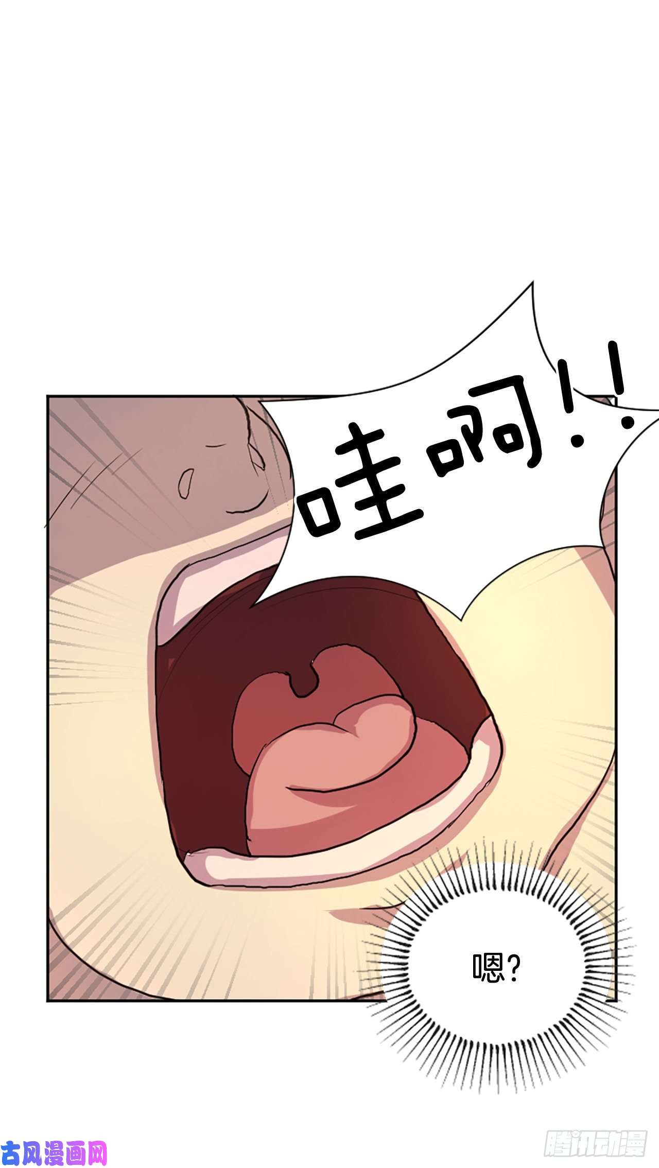 不死至尊1.重生
