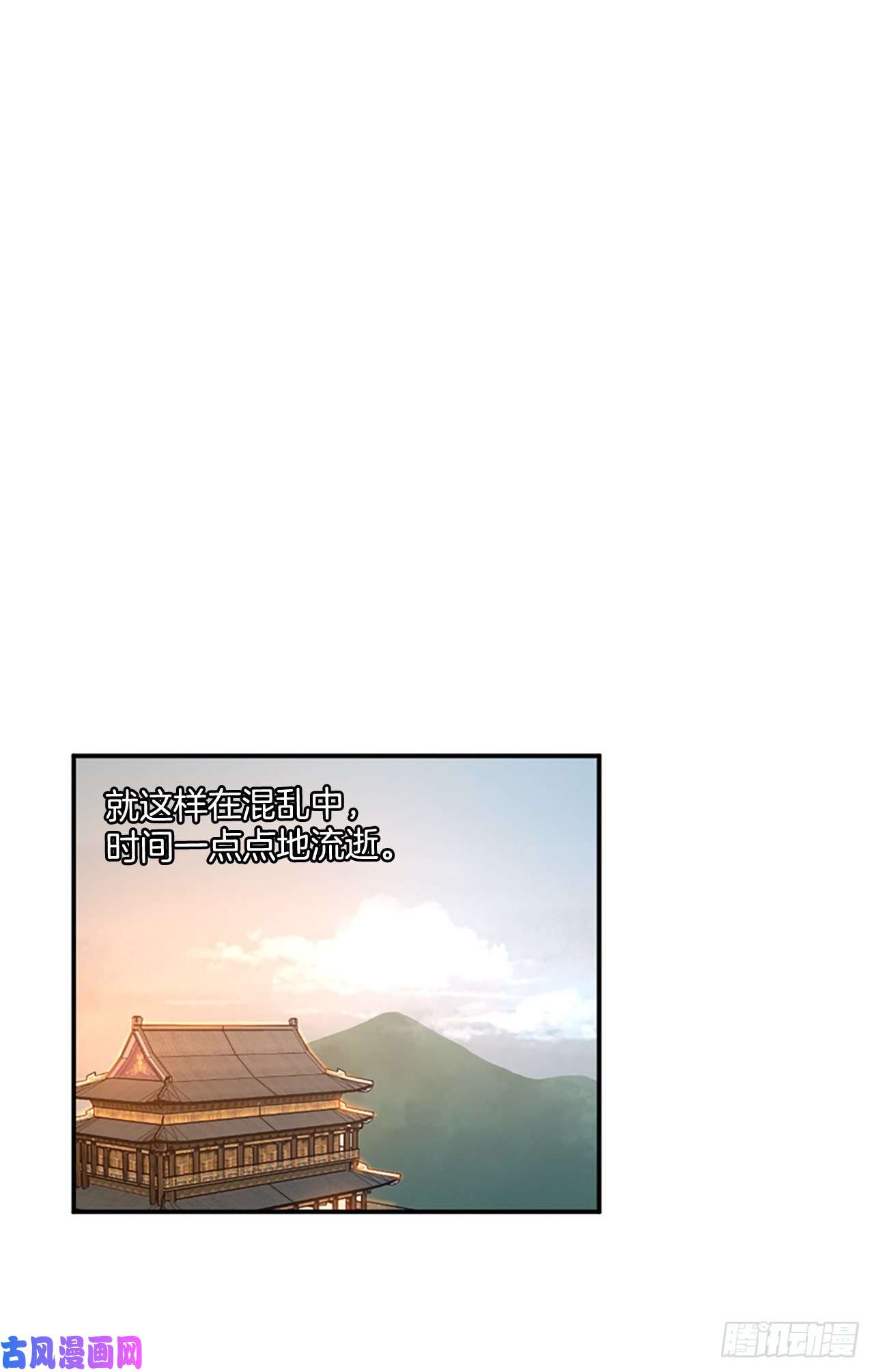 不死至尊1.重生