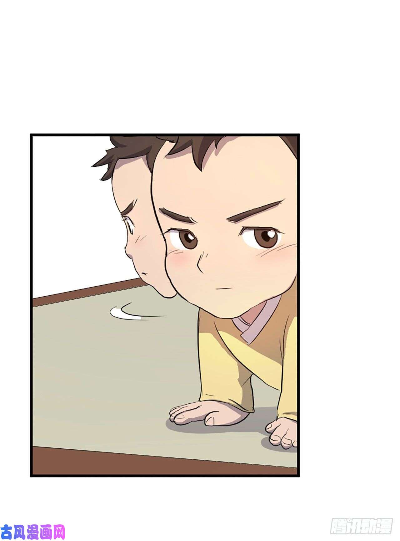 不死至尊1.重生