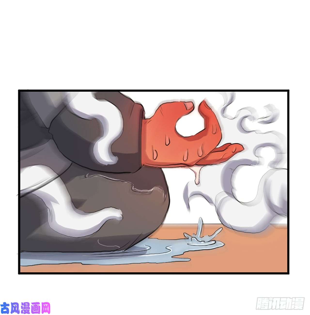 不死至尊3.父母的爱