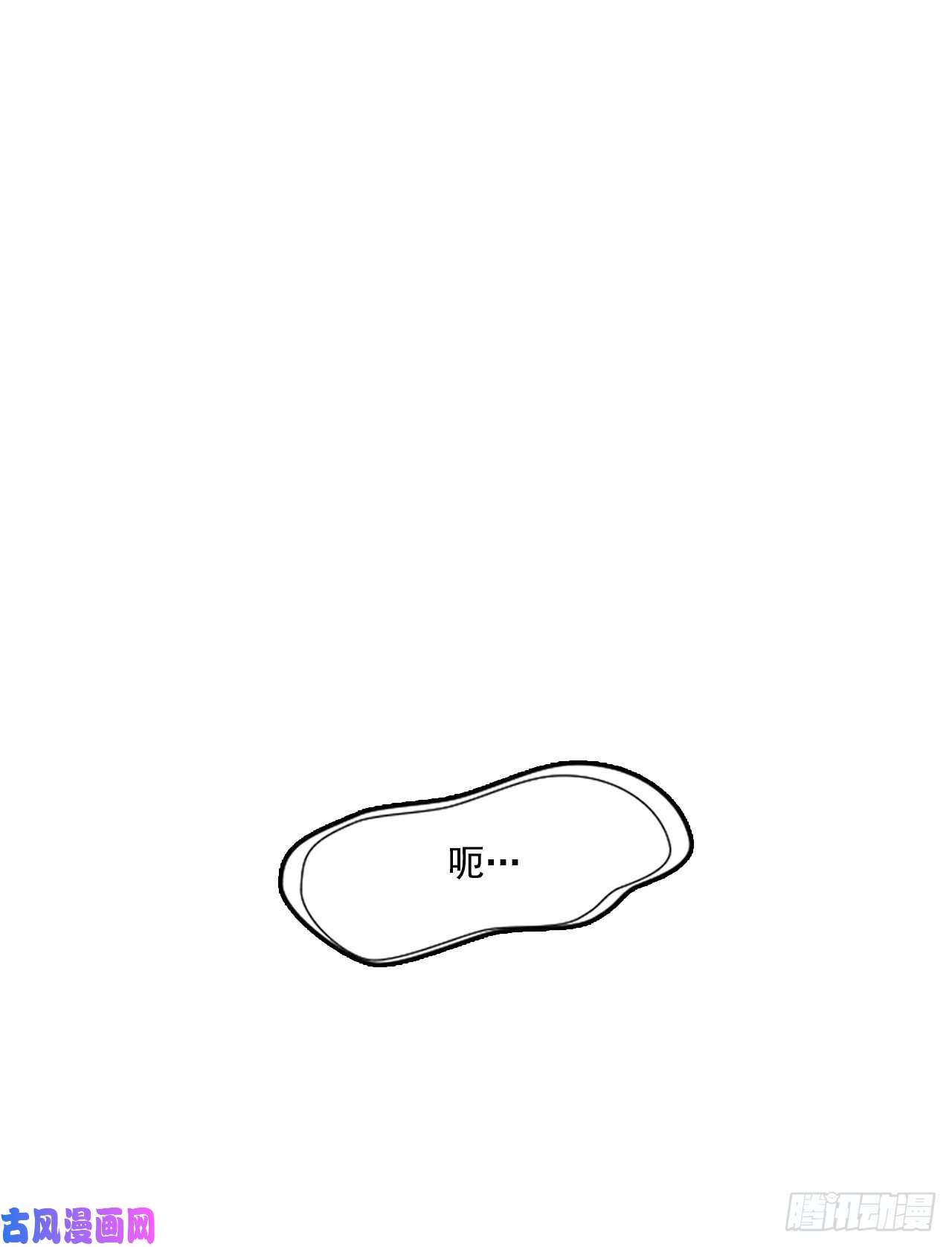 不死至尊3.父母的爱