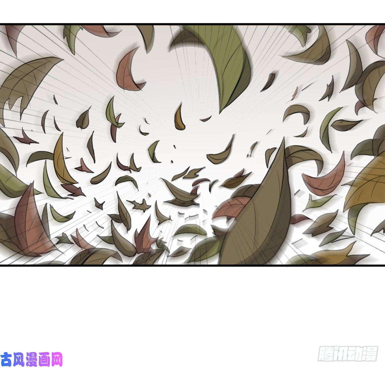 不死至尊3.父母的爱