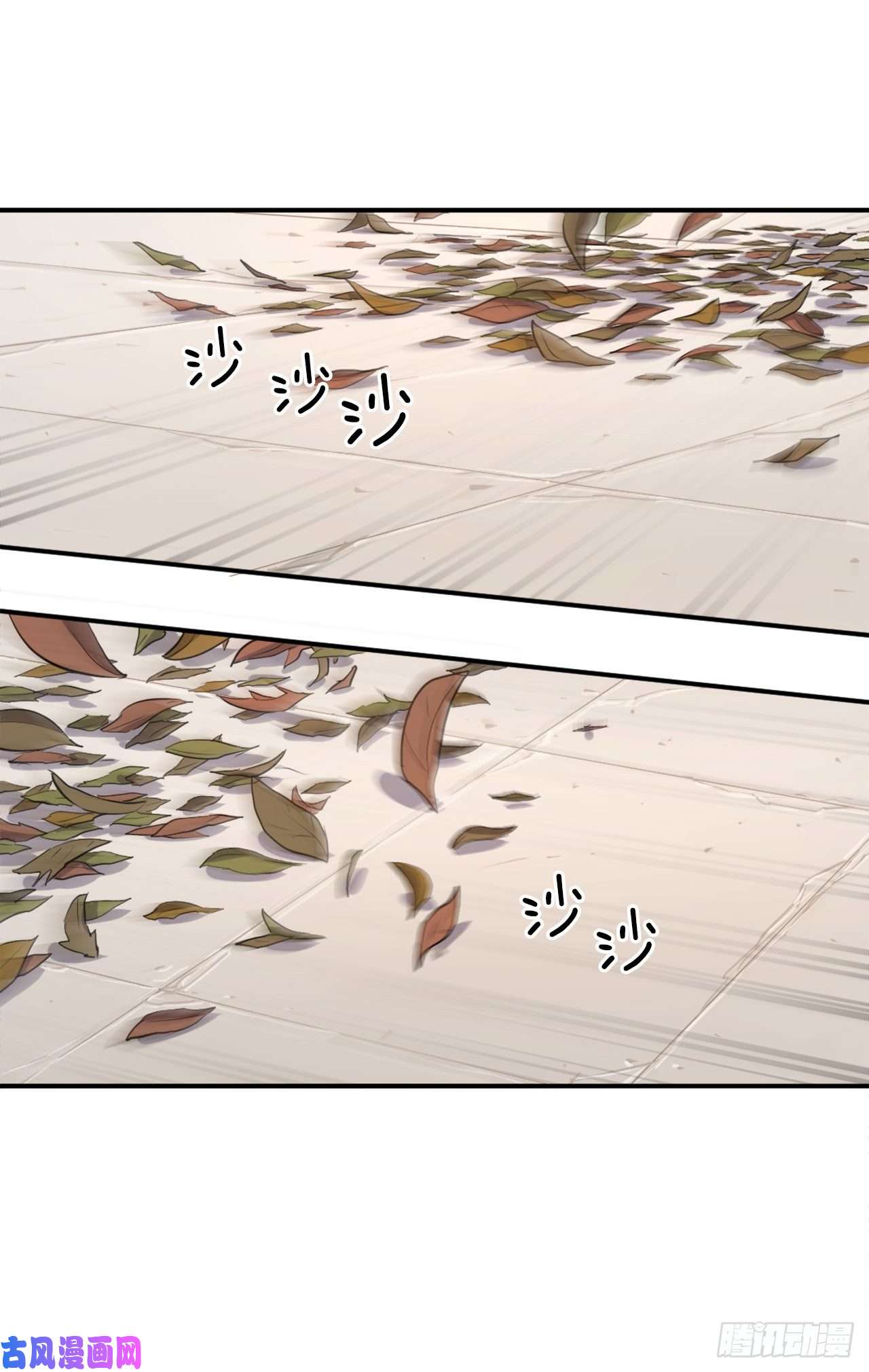 不死至尊3.父母的爱