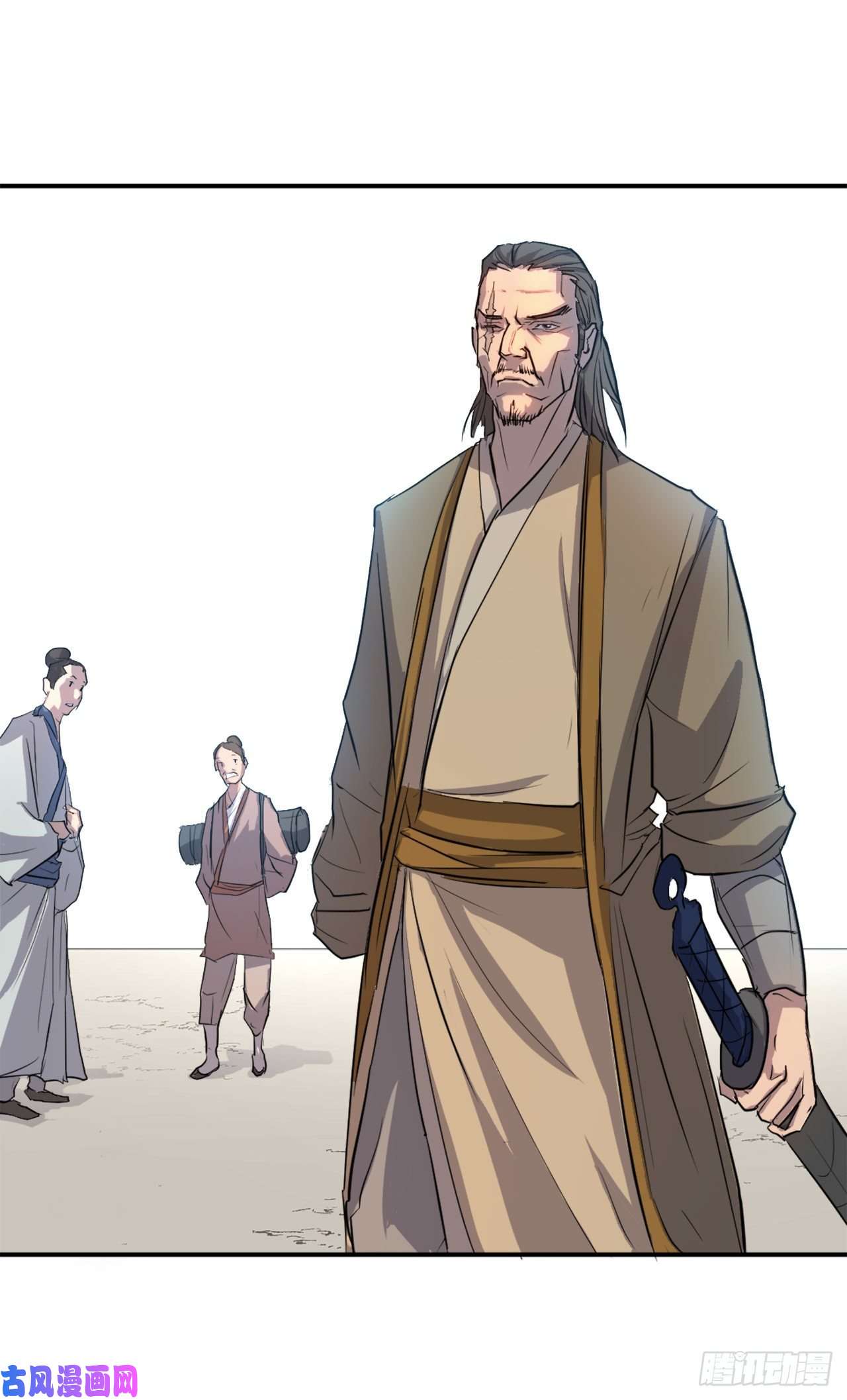 不死至尊6.天幕山之行
