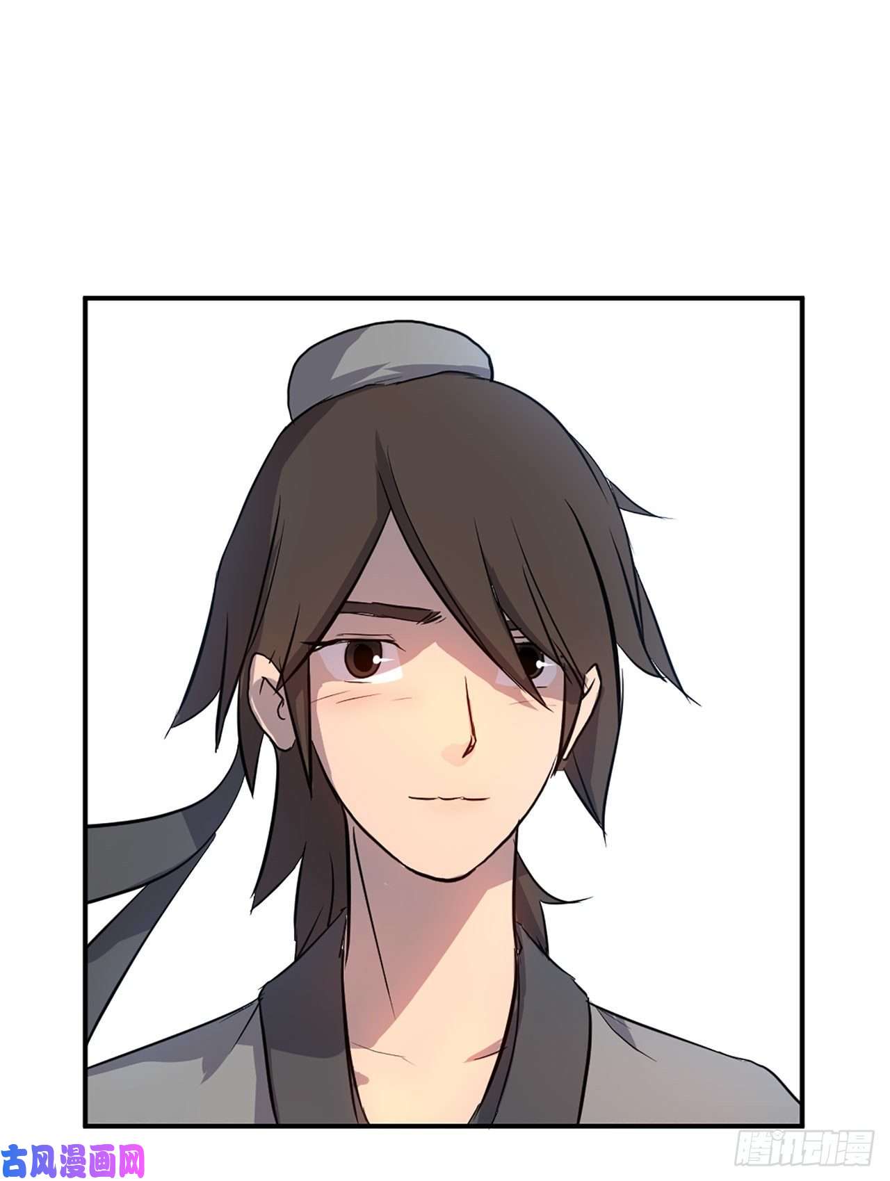 不死至尊7.报仇