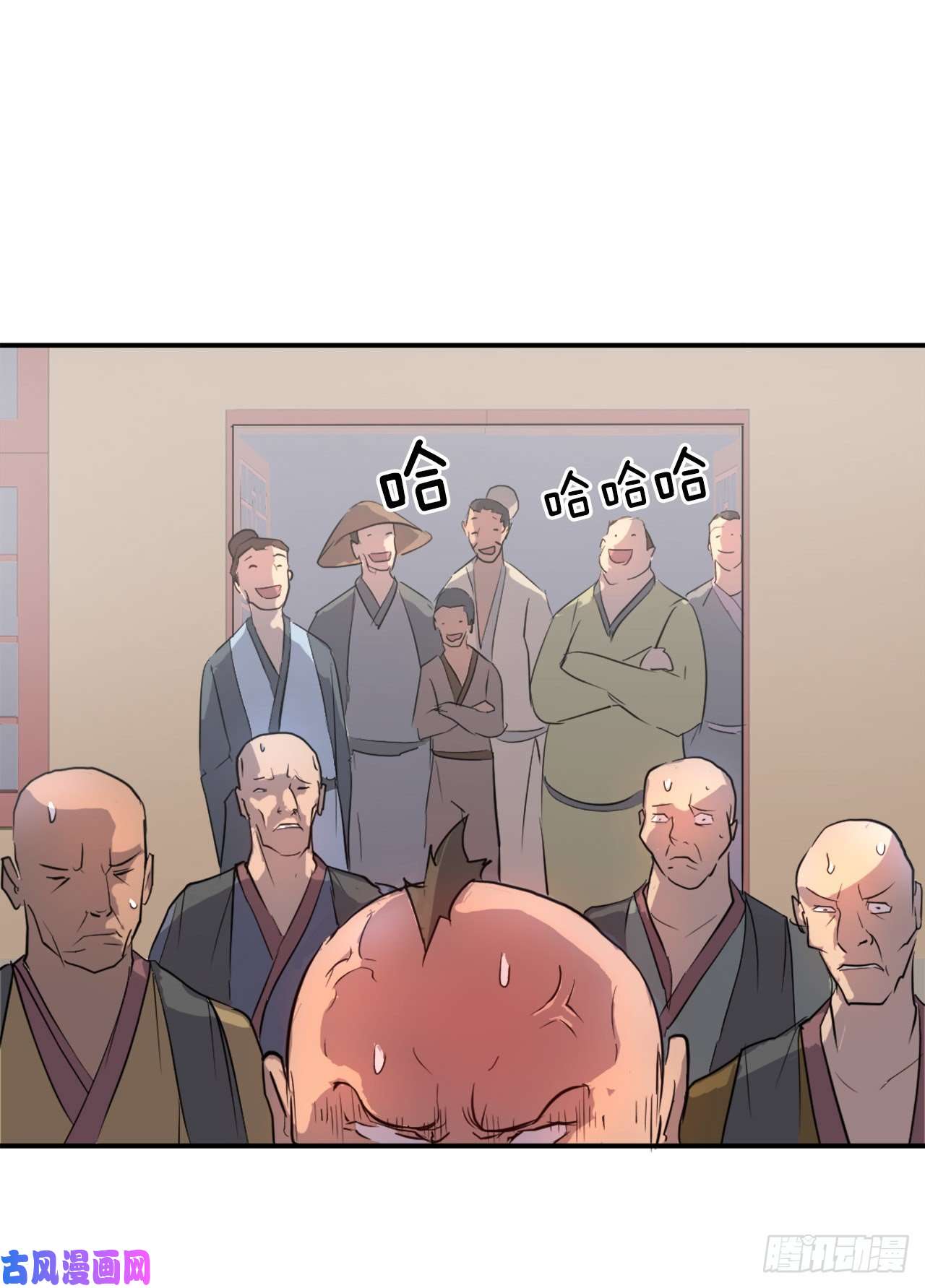 不死至尊8.客栈闹事